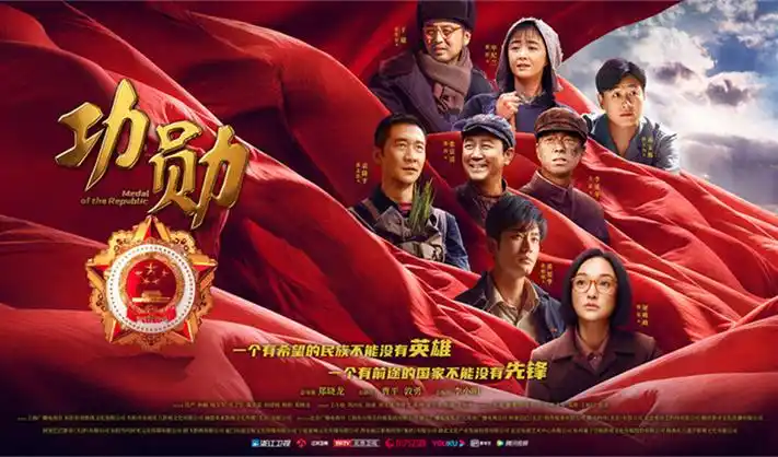 《漂亮主妇》电视剧 焦点图