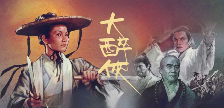 死亡笔记动漫 高清视觉